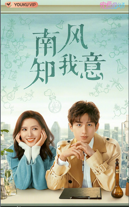 國劇未來有哪些爆款？黃軒陳坤江疏影萬茜等人新劇超猛