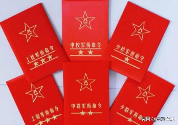 不想當將軍的兵不是好兵，那麼從士兵成長到將軍一般要多少年？