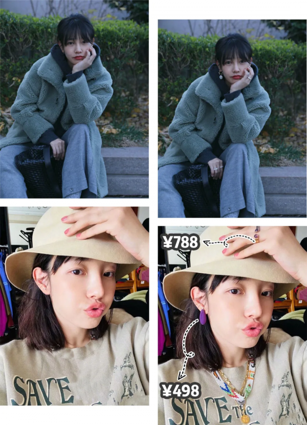 白百何的OOTD出圈秘訣，就是多花幾百塊錢？