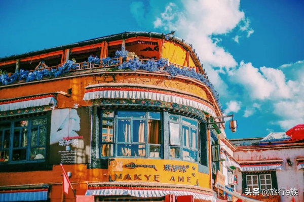 等一個人,陪我去西藏 等一個人,陪我去西藏