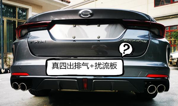 廣汽傳祺影豹,十萬元的運動車型,還去買思域幹嘛? 廣汽傳祺影豹,十萬元的運動車型,還去買思域幹嘛?