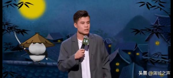 頂級演員:何廣智脫口秀總決賽文字版 頂級演員:何廣智脫口秀總決賽文字版