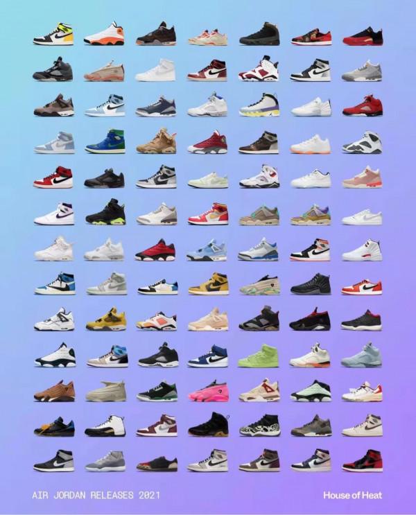 得物到底要幹嘛 得物到底要幹嘛