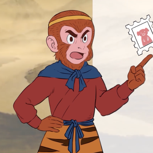 微動漫|孫悟空三打“白粉”精 微動漫|孫悟空三打“白粉”精