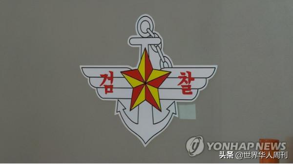 每年700人選擇當逃兵：韓國軍隊的黑暗，被一部網劇揭開了