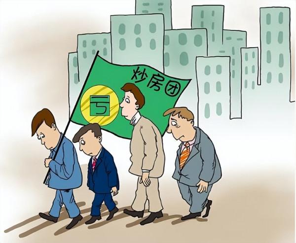 樓市調控放開，房價又要上漲？有房沒房的都應該看一下