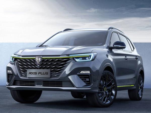 推薦自動國潮智尊版,新款榮威RX5 PLUS購車手冊 推薦自動國潮智尊版,新款榮威RX5 PLUS購車手冊