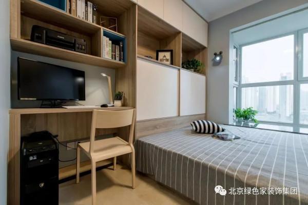 綠色家裝飾:148m²現代簡約風,簡約大方,溫馨舒適 綠色家裝飾:148m²現代簡約風,簡約大方,溫馨舒適