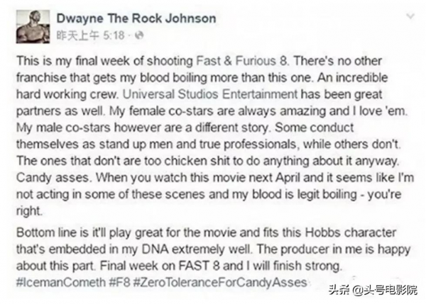 永遠的“速激”家族兄弟！保羅去世8年後，範迪塞爾送他女兒出嫁