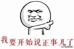 06款寶馬3系如今七萬就拿下，老哥：我運氣真好！這車都能碰上