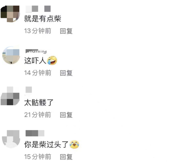 誰說瘦一定好看？金晨骨瘦如柴卻被賈玲吹彈可破的面板狀態打敗