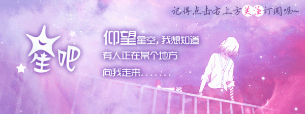 星座日運（2月17日），金牛座快樂，獅子座擔憂，天蠍座煩惱