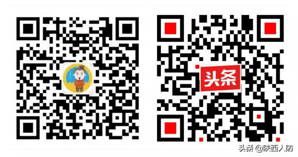 【安全常識】防範家庭火災 【安全常識】防範家庭火災
