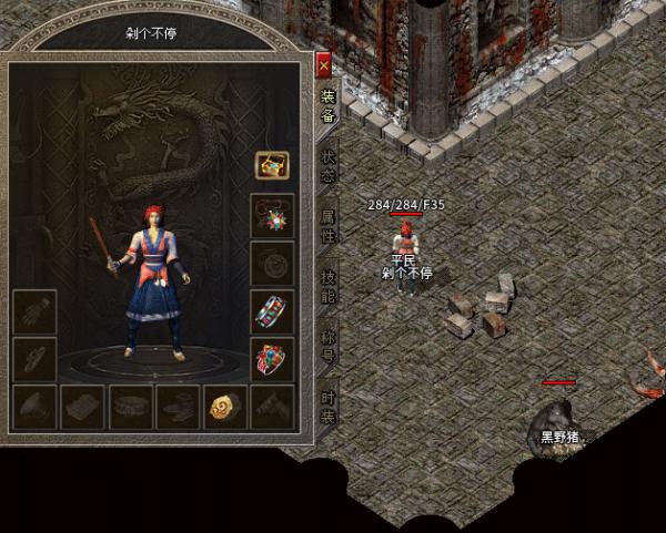 復古傳奇：當年萬人追求的祈禱套記憶套和魔血套 到底有什麼用