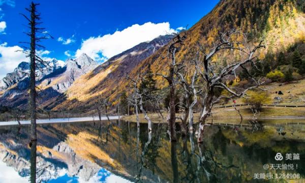 川西美景，太震撼