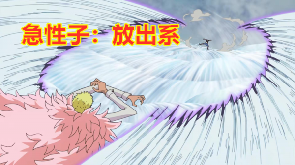 海賊王:人物的性格決定果實覺醒能力,大媽和基德都證明了這一點 海賊王:人物的性格決定果實覺醒能力,大媽和基德都證明了這一點