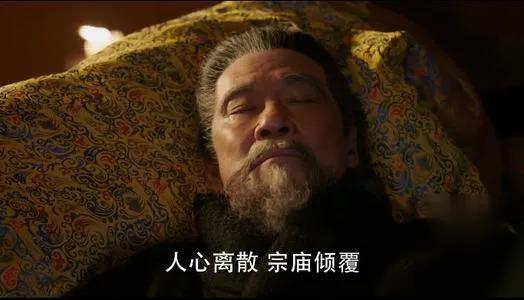 永樂帝的執念,屢次北征背後的迷思 永樂帝的執念,屢次北征背後的迷思