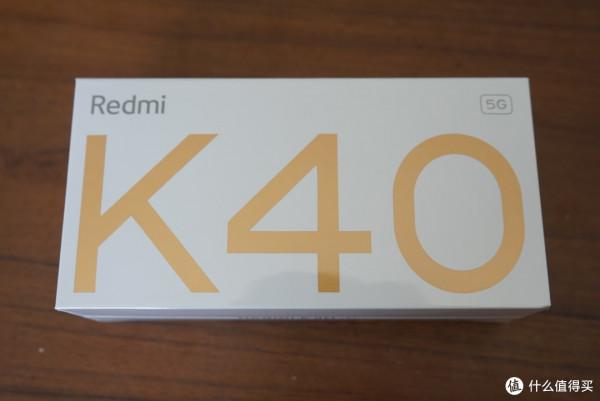 最大驚喜竟是拍照——紅米K40三個月使用感受 最大驚喜竟是拍照——紅米K40三個月使用感受