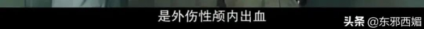 被她們狠狠迷住！人到中年除了瑪麗蘇也有第二條路……