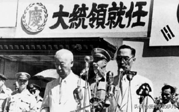 坑死一個美軍中將！朝鮮戰爭中韓國軍隊到底是一個什麼樣的存在？