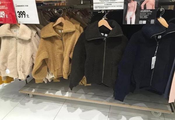 搖粒絨,我們窮人的貂 搖粒絨,我們窮人的貂