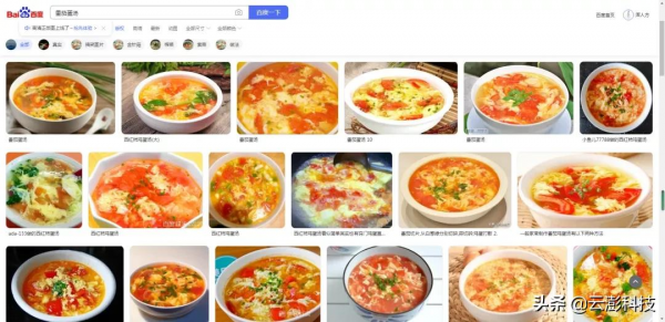 浙江師範大學杏園數智化餐廳,來了 浙江師範大學杏園數智化餐廳,來了