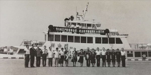 75年病重的周恩來特意叮囑秘書趙煒:你一定要幫我照顧好鄧大姐 75年病重的周恩來特意叮囑秘書趙煒:你一定要幫我照顧好鄧大姐