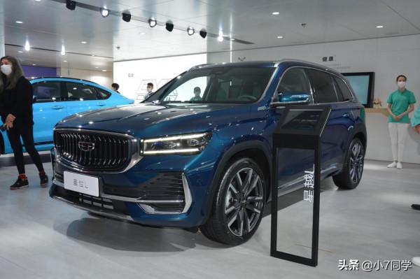 吉利星越L新增一款2.0T兩驅智尊型上市,售價16.32萬元 吉利星越L新增一款2.0T兩驅智尊型上市,售價16.32萬元