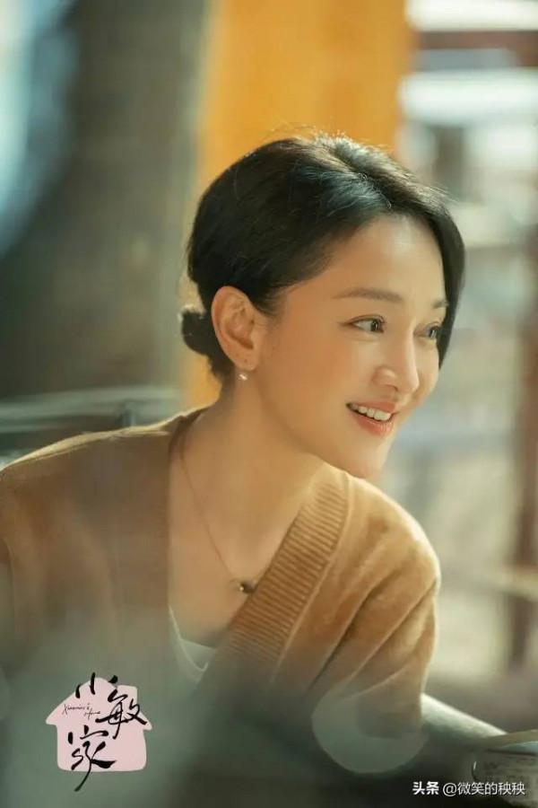 怎麼穿沒有“媽”味？周迅在《小敏家》裡，都統統告訴我們了