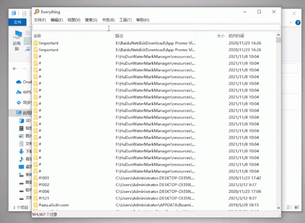 這7款Windows高質量軟體,吊打付費,誰用誰爽 這7款Windows高質量軟體,吊打付費,誰用誰爽
