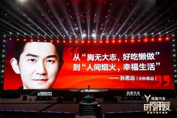 和《時間的朋友》做朋友，你將成為“泡影”