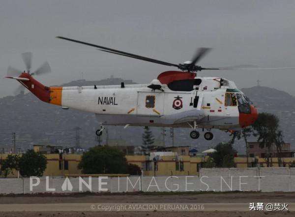 南美洲國家：秘魯海軍航空兵