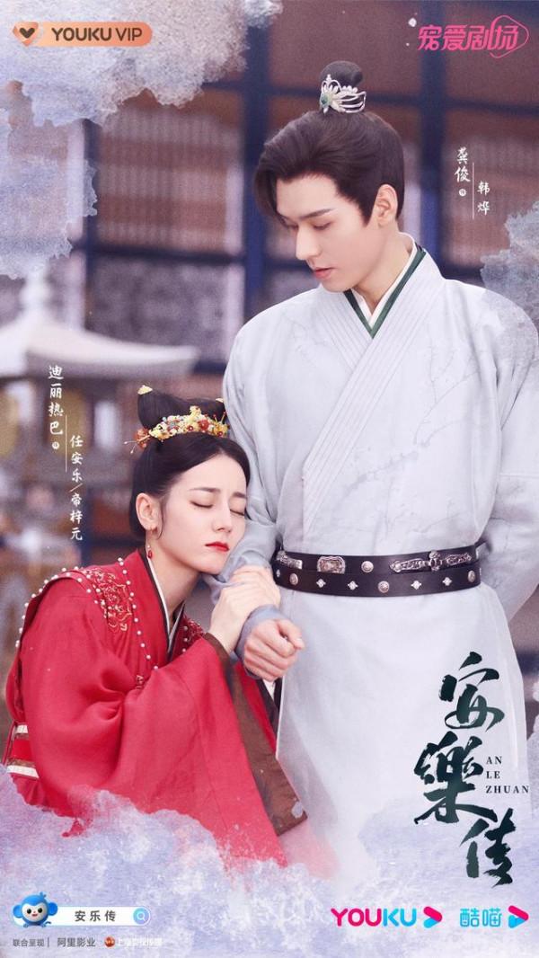 2022最令人期待的20部劇，胡歌強勢歸來，柳雲龍新劇堪稱“王炸”