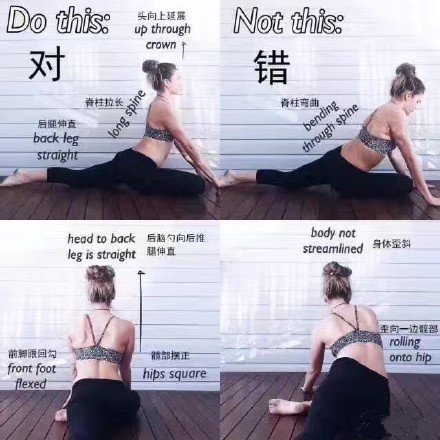 常見的瑜伽基礎練習小科普，&ZeroWidthSpace;做對才更有效果！&ZeroWidthSpace;&ZeroWidthSpace;&ZeroWidthSpace;&ZeroWidthSpace;