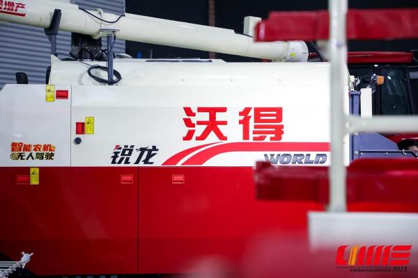 無人拖拉機 無人艇 無人飛機 數字系統，國際農機展上樣樣有