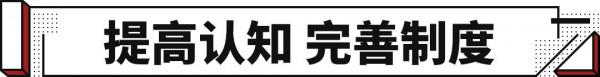 新一批超安全新車！多款便宜代表或重新引進 相當期待
