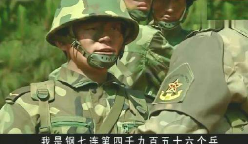 “國產硬漢”集結、票房預計50億,《長津湖》憑什麼這麼牛氣? “國產硬漢”集結、票房預計50億,《長津湖》憑什麼這麼牛氣?