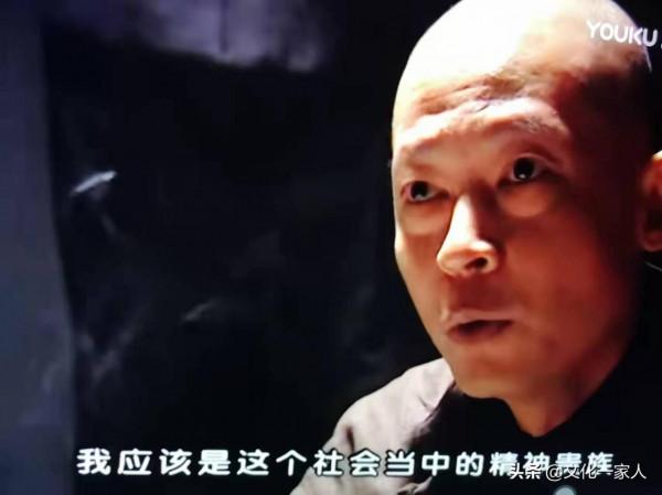 邏輯的魅力,一個人的獨白:王志文在《黑冰》裡的臺詞欣賞 邏輯的魅力,一個人的獨白:王志文在《黑冰》裡的臺詞欣賞