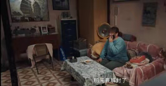 6億票房，6分口碑，黃渤賈玲都救不了的《穿過寒冬天擁抱你》