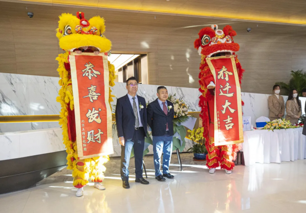 阿爾特汽車科技園一期二期建成啟用！北京經開區加速佈局新能源汽車和智慧網聯汽車產業