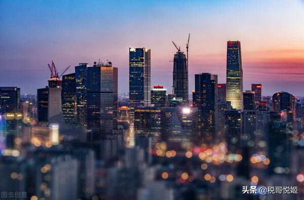 統計局：房地產業景氣下降，開發資金靠預收款！前4大房企銷量降