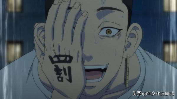 漫改動畫《間諜過家家》2022年開播 男主聲優竟是“大老師”