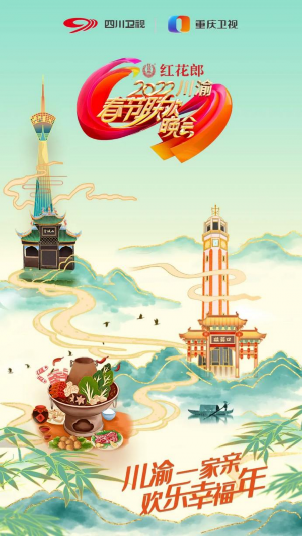 “哈哈哈哈哈哈哈哈！”