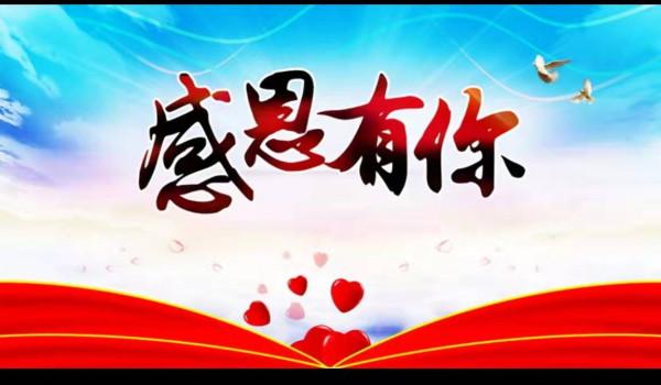 與命運“硬剛”