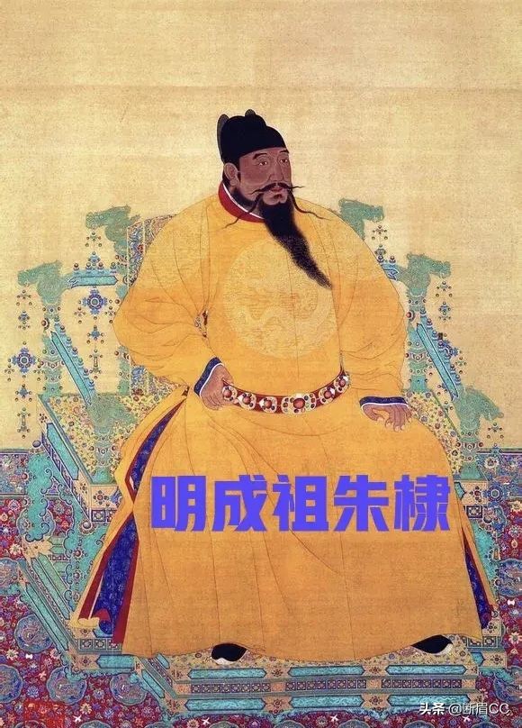 肥胖的、仁義的、殘疾的、聰明的大明朝皇帝——朱高熾