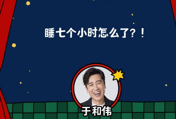 《一年一度喜劇大賽》需要搭配熱搜一起看，要不然觀眾會自我懷疑