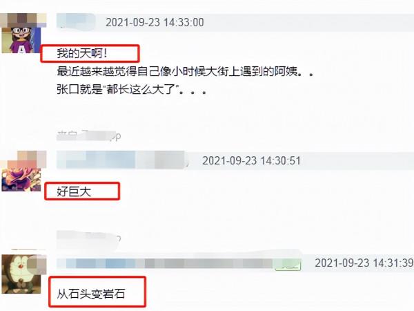 14歲“石頭哥”身高超1米8，青春期發育過猛，身穿西裝顯成熟