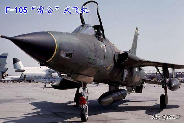 美越戰爭第一次空戰，爾虞我詐，越空成了現代作戰的“試驗場”