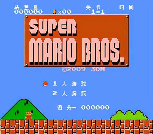 懷舊遊戲盤點,哪個是你年少時的最愛 懷舊遊戲盤點,哪個是你年少時的最愛