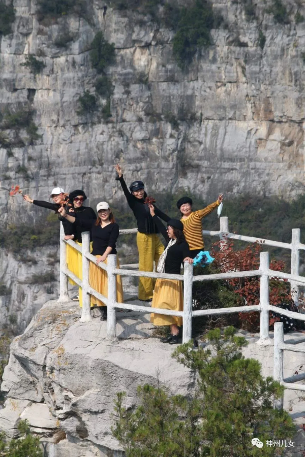 太行紅葉別樣紅